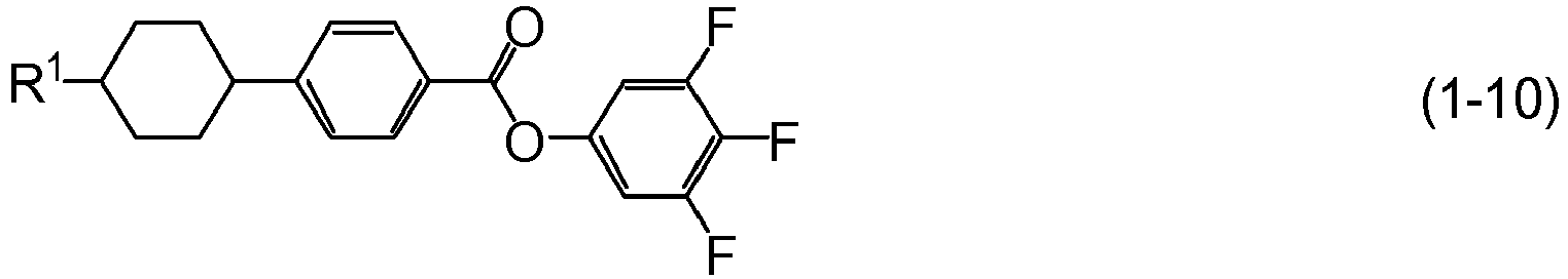 Figure imgb0117