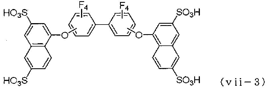 Figure JPOXMLDOC01-appb-C000090