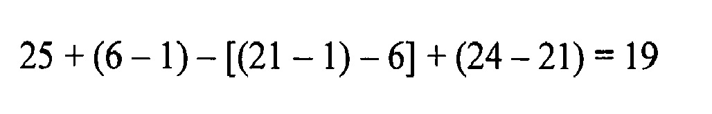 Figure imgb0005