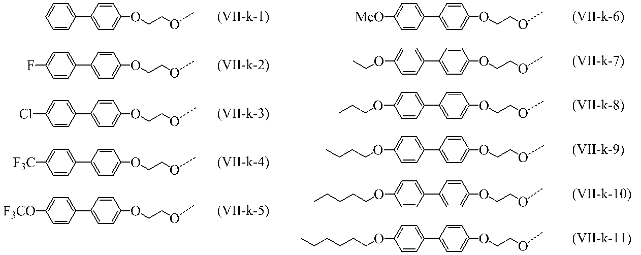 Figure JPOXMLDOC01-appb-C000070