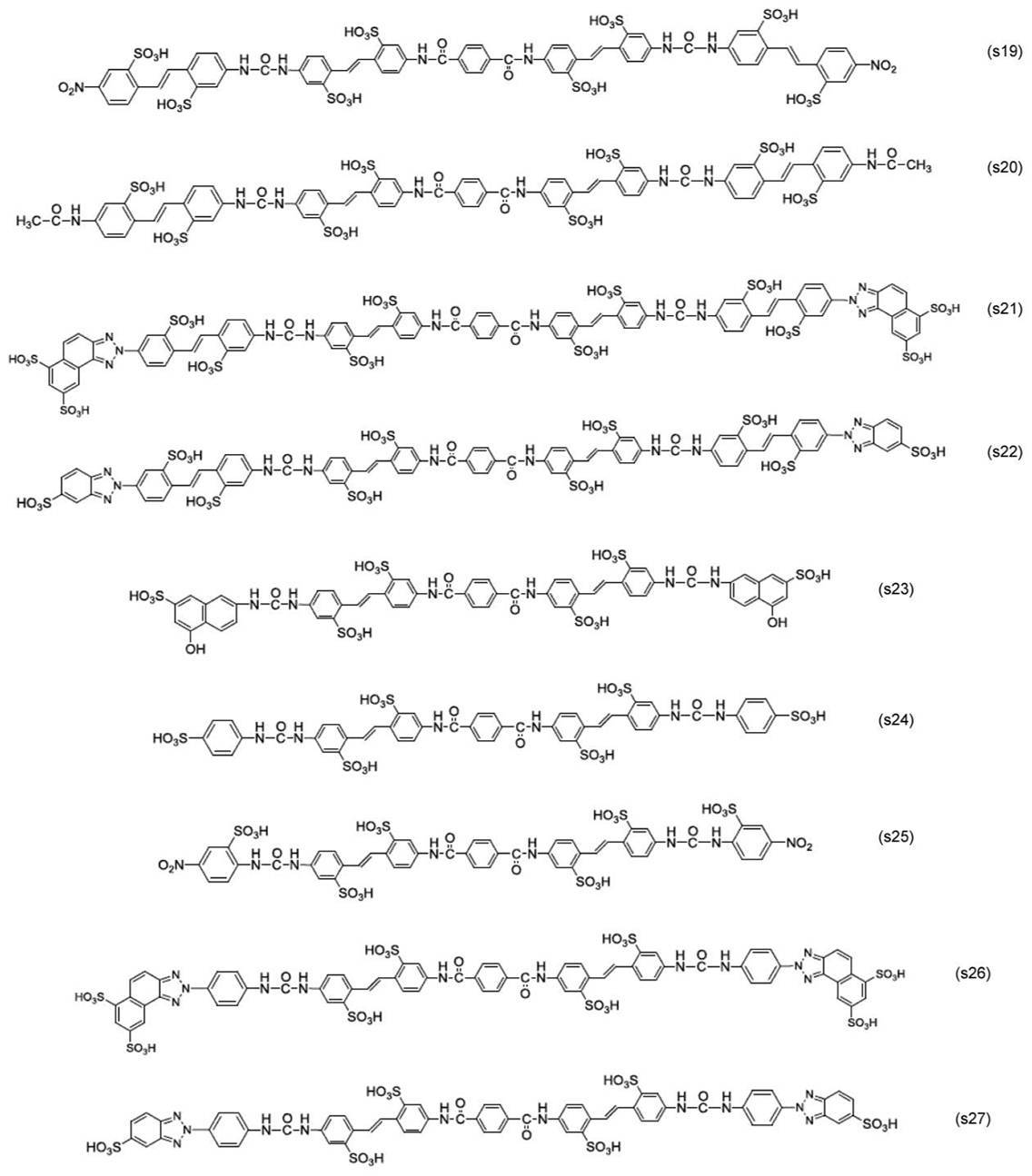 Figure JPOXMLDOC01-appb-C000012
