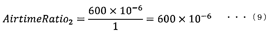 Figure JPOXMLDOC01-appb-M000009