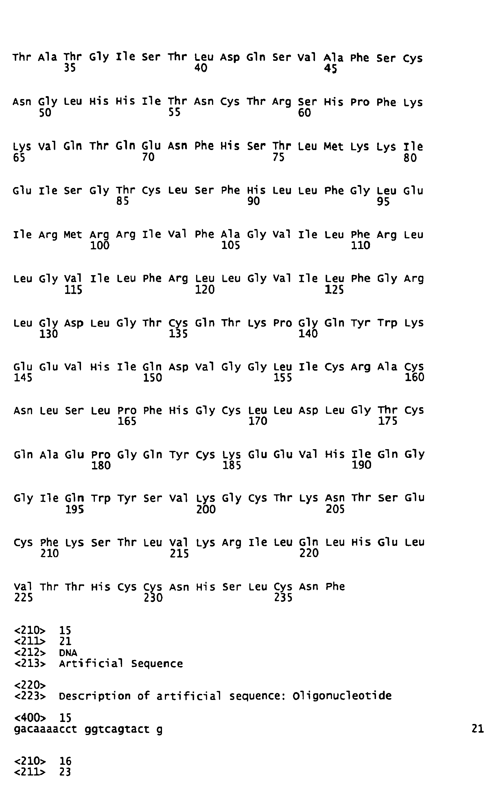 Figure imgb0012