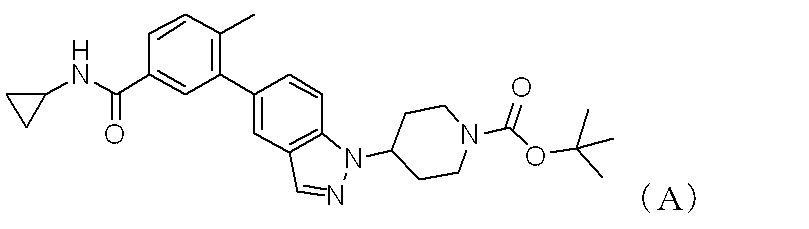 Figure JPOXMLDOC01-appb-C000009