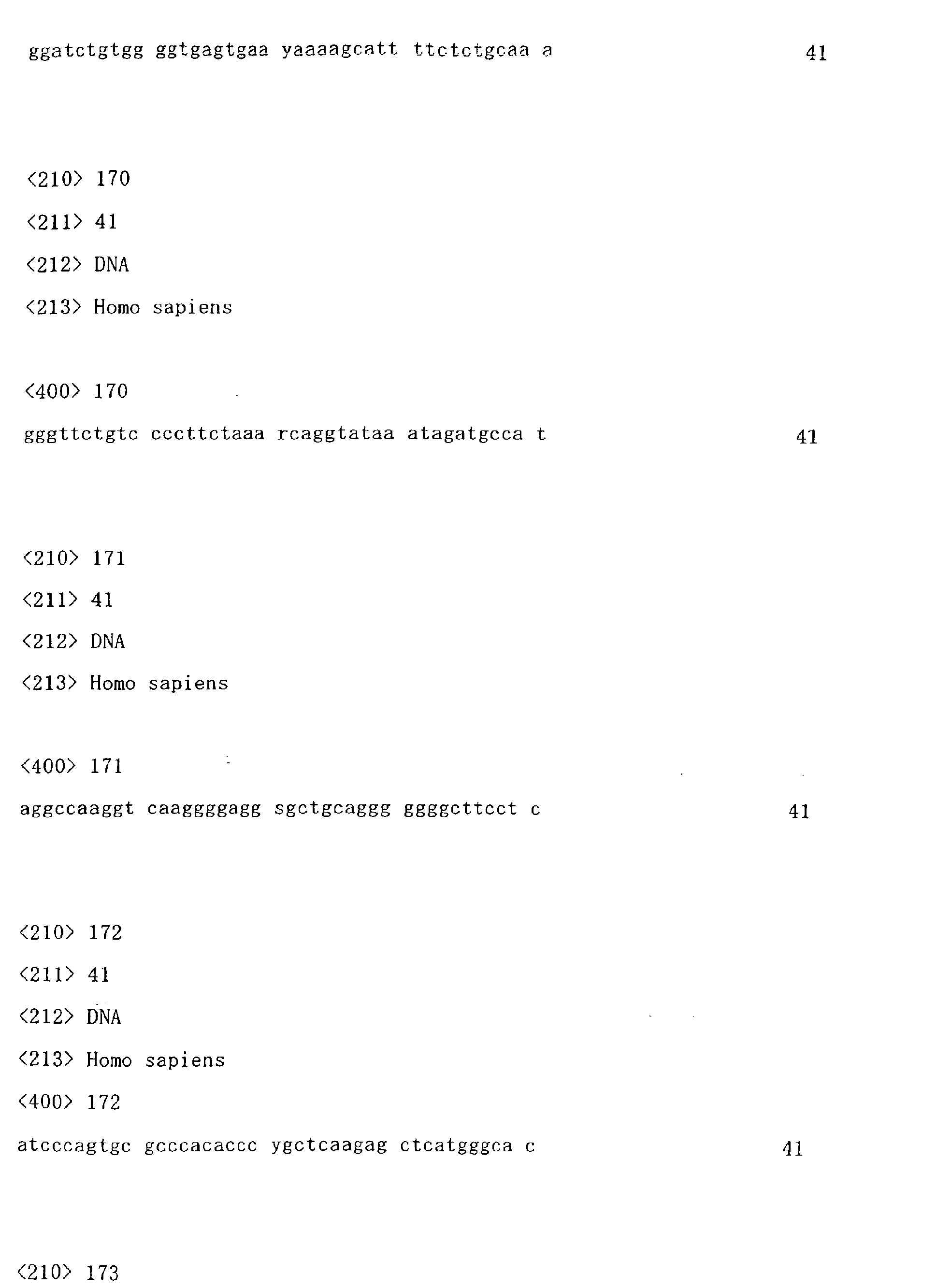 Figure 01160001