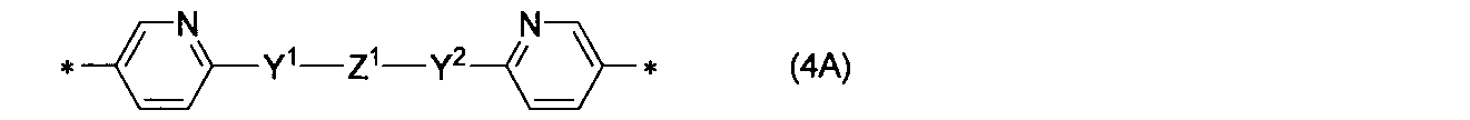 Figure JPOXMLDOC01-appb-C000011