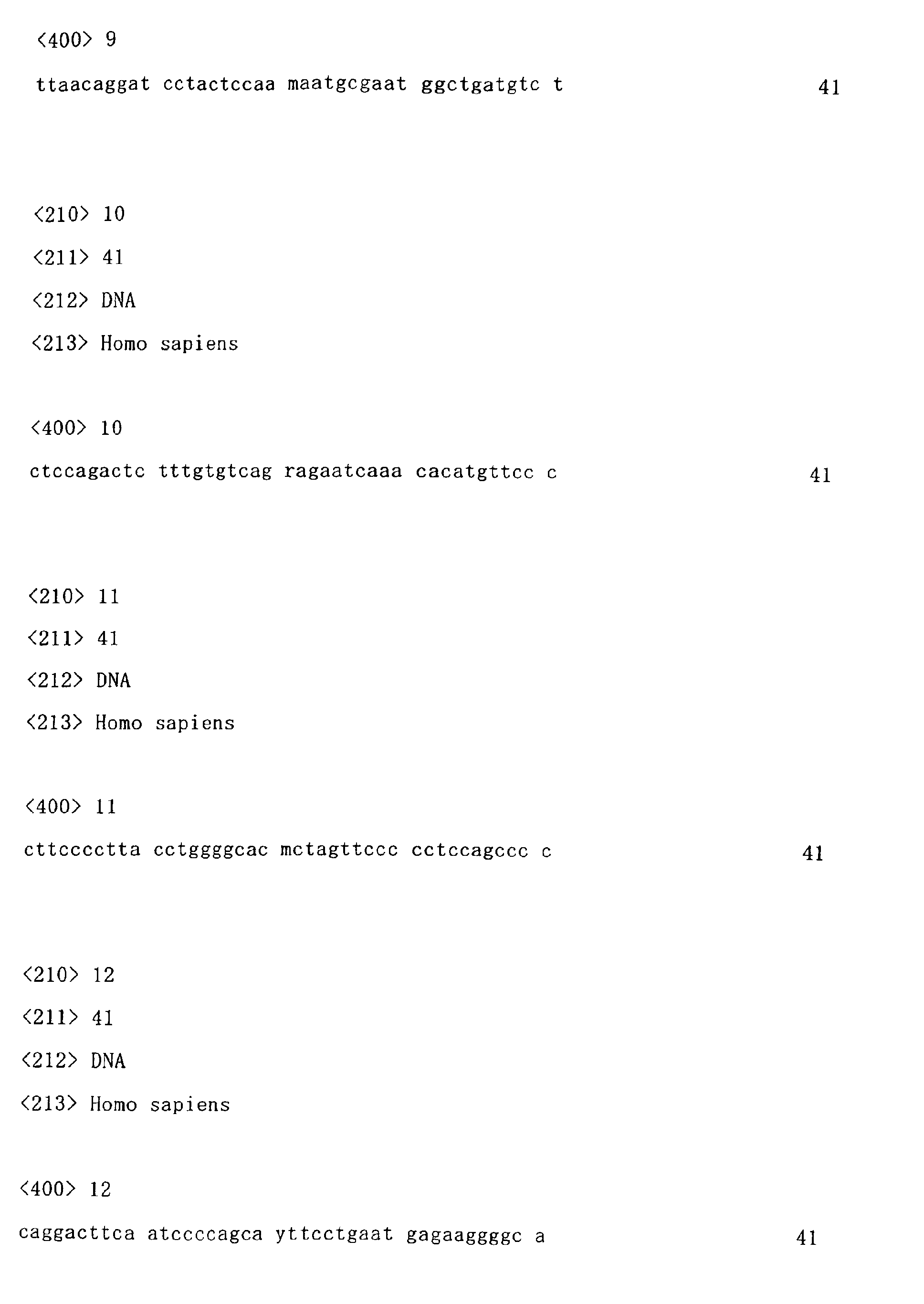 Figure 00650001