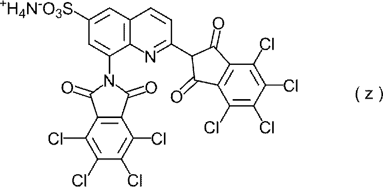 Figure JPOXMLDOC01-appb-C000218