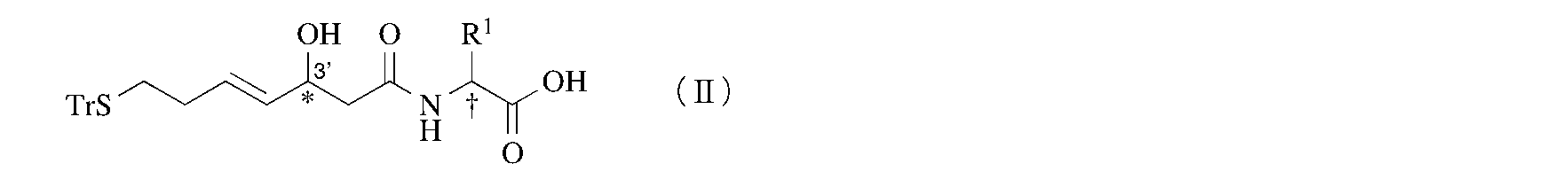 Figure JPOXMLDOC01-appb-C000010