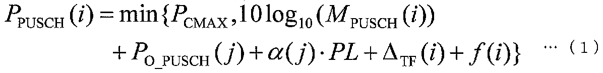 Figure JPOXMLDOC01-appb-M000001