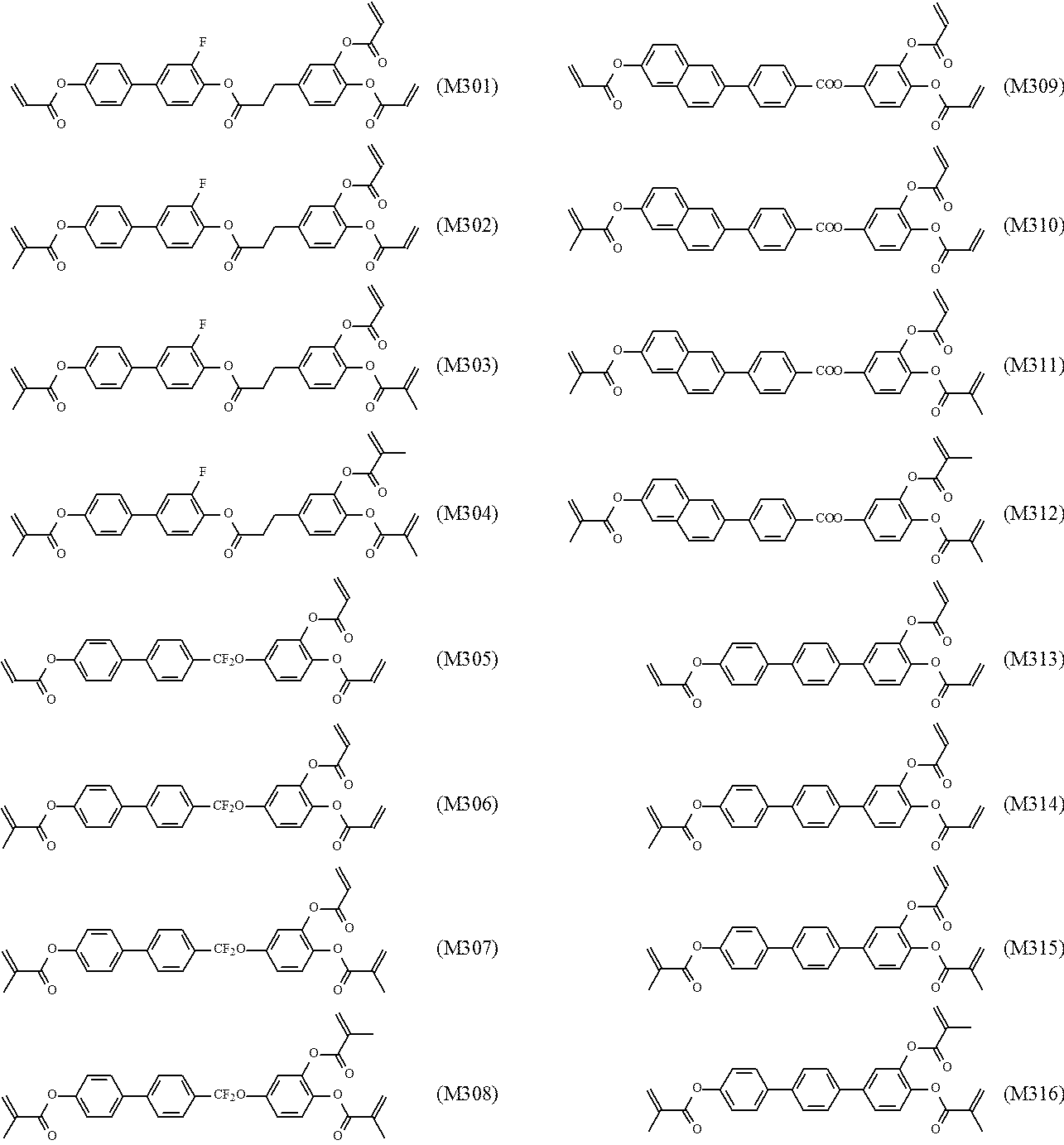Figure JPOXMLDOC01-appb-C000056
