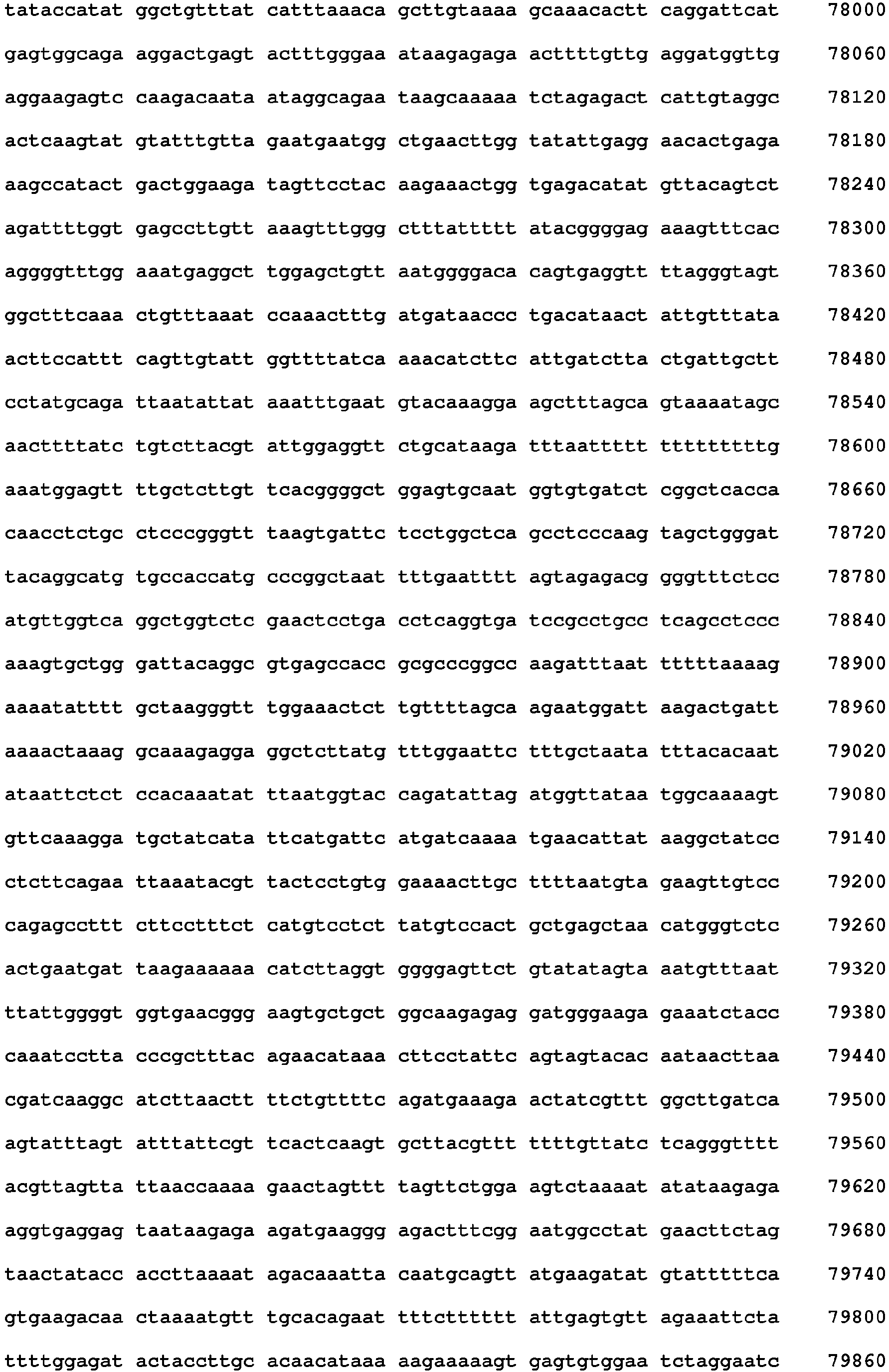 Figure imgb0719