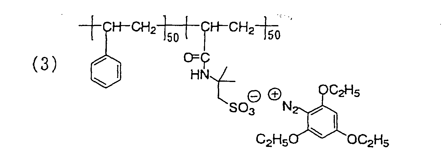 Figure 00430003