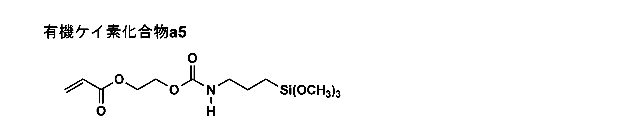 Figure JPOXMLDOC01-appb-C000023