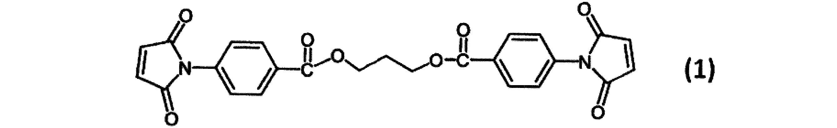 Figure JPOXMLDOC01-appb-C000013