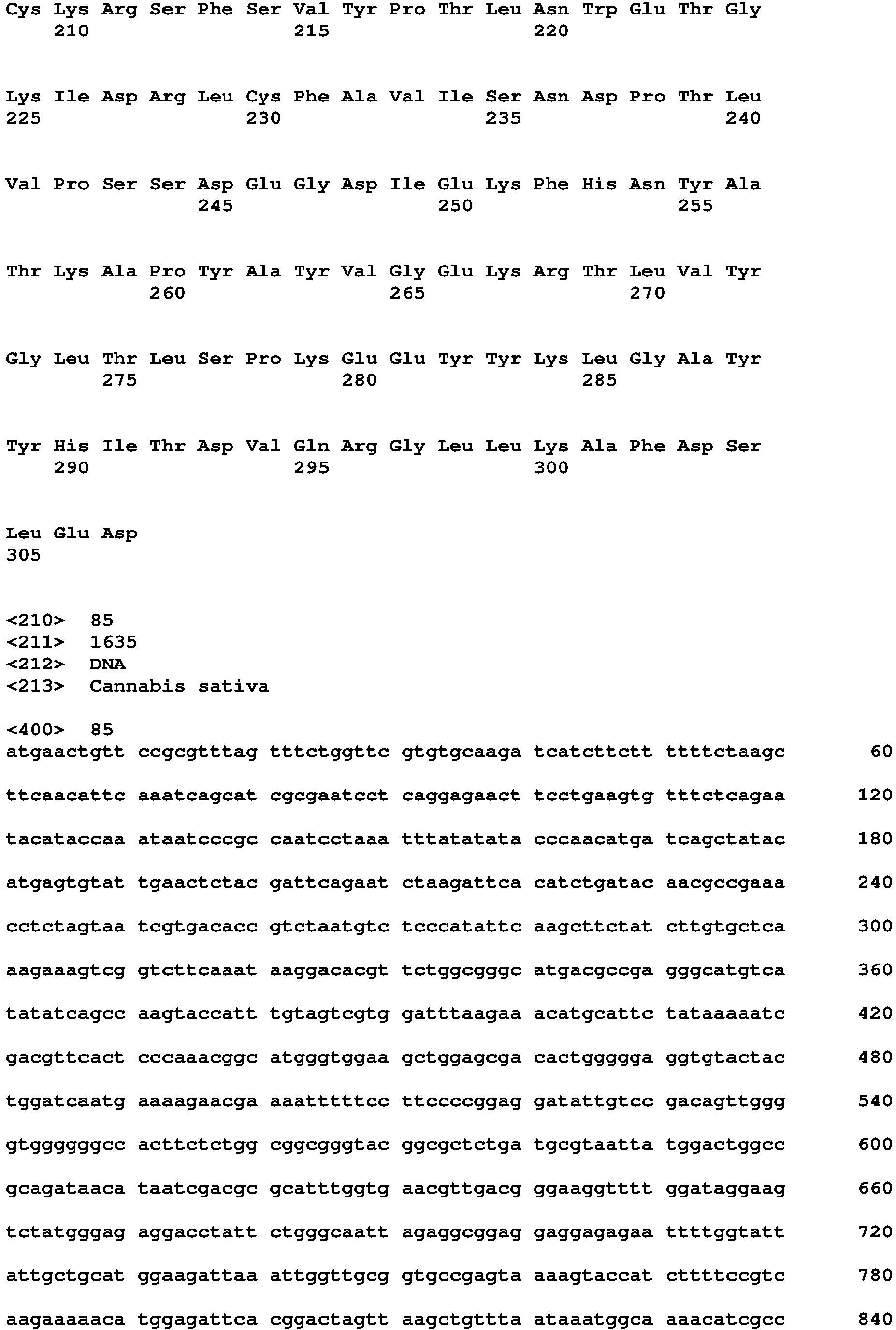 Figure imgb0397