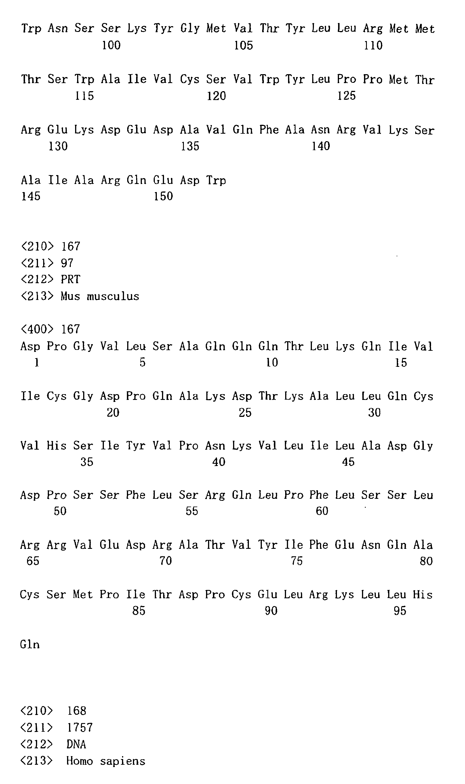 Figure 02480001