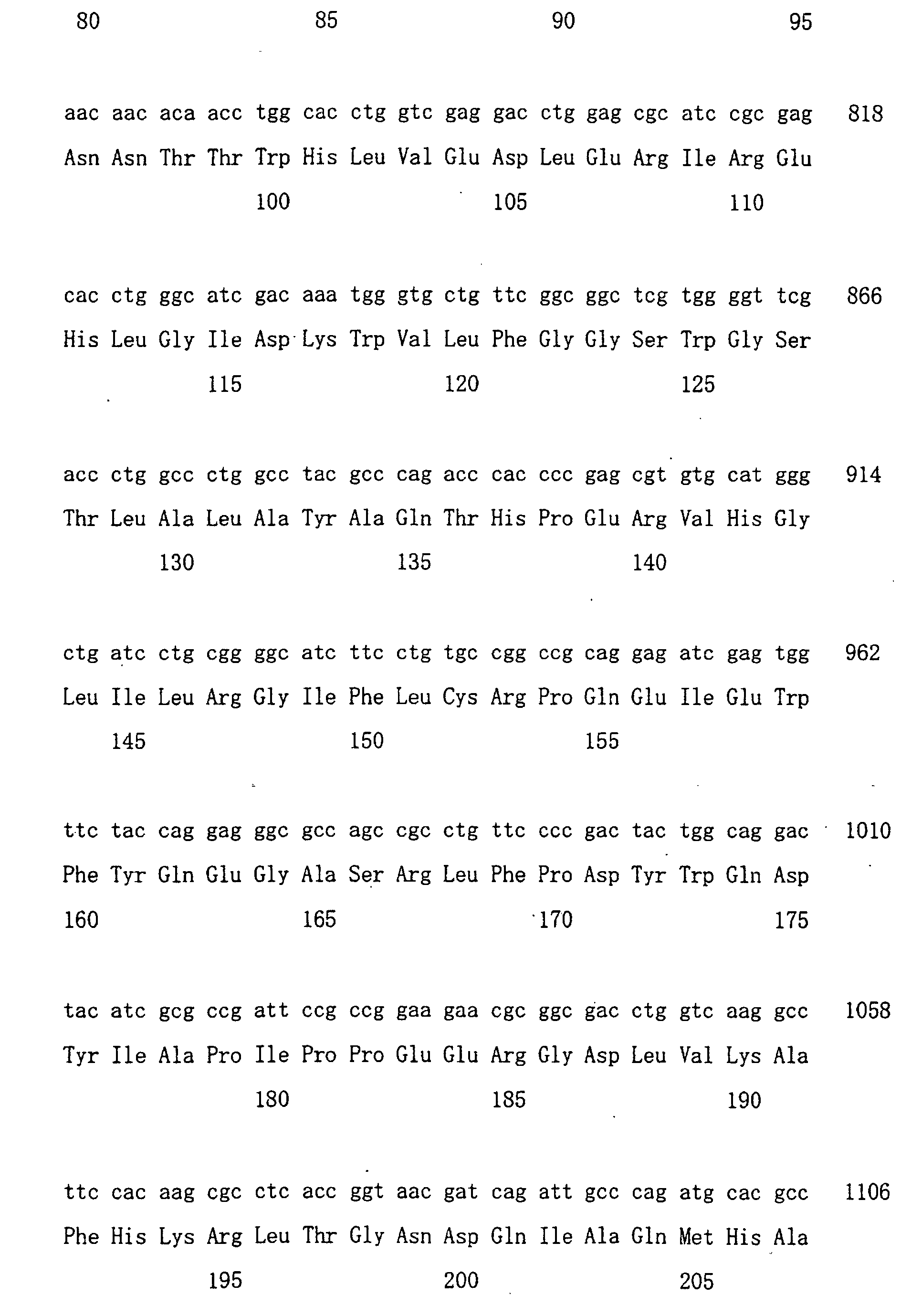 Figure 00760001