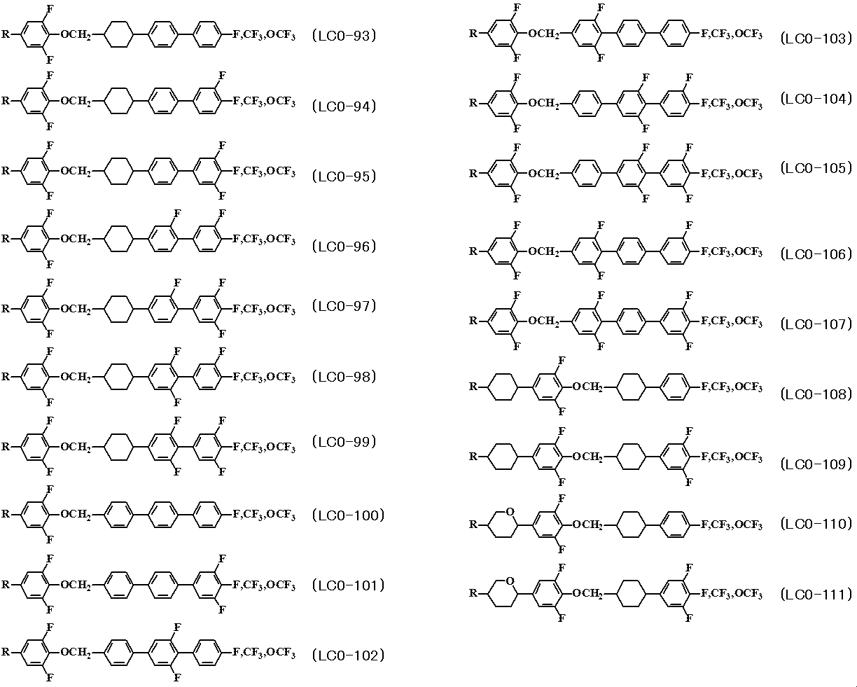 Figure JPOXMLDOC01-appb-C000019
