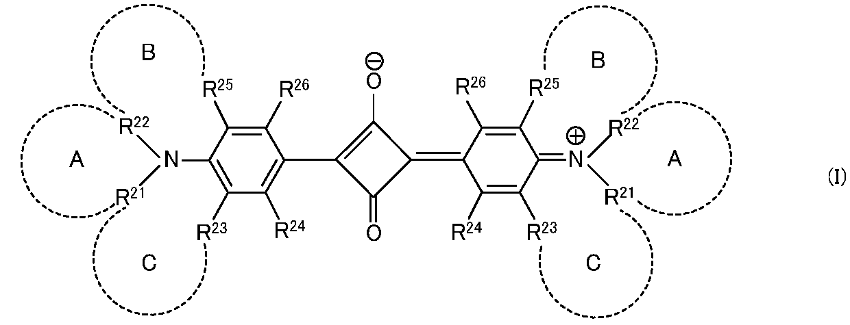 Figure JPOXMLDOC01-appb-C000009