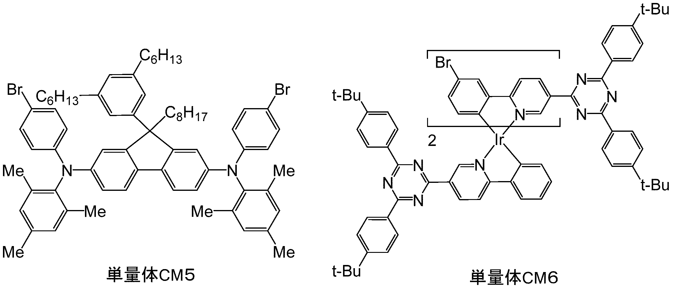 Figure JPOXMLDOC01-appb-C000033