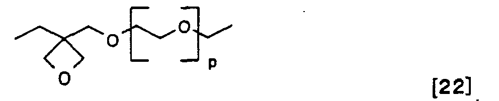 Figure 01470005