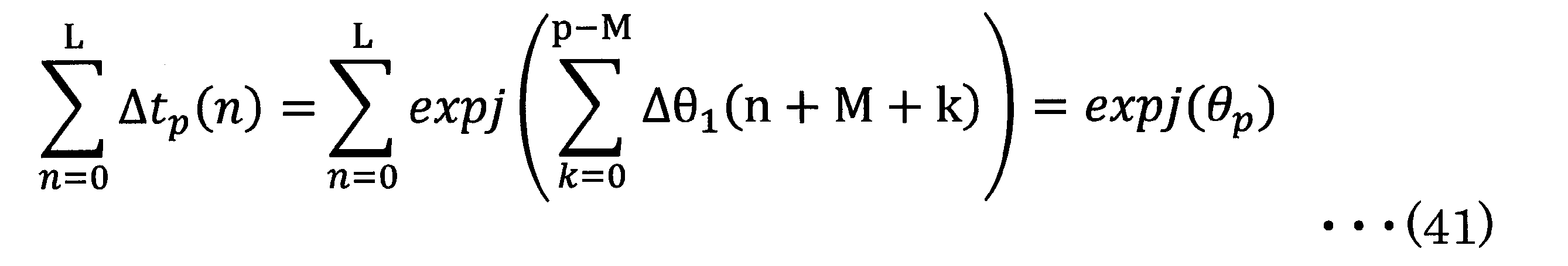Figure JPOXMLDOC01-appb-M000041