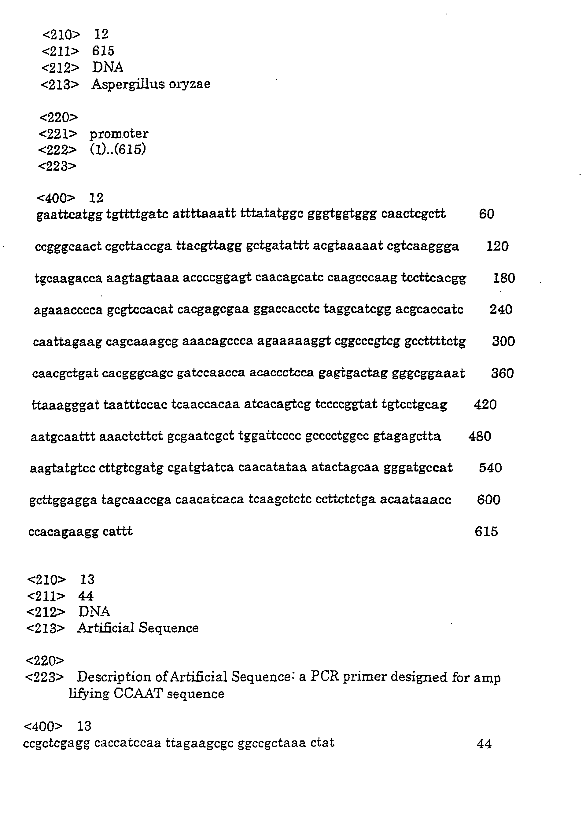 Figure 00640001