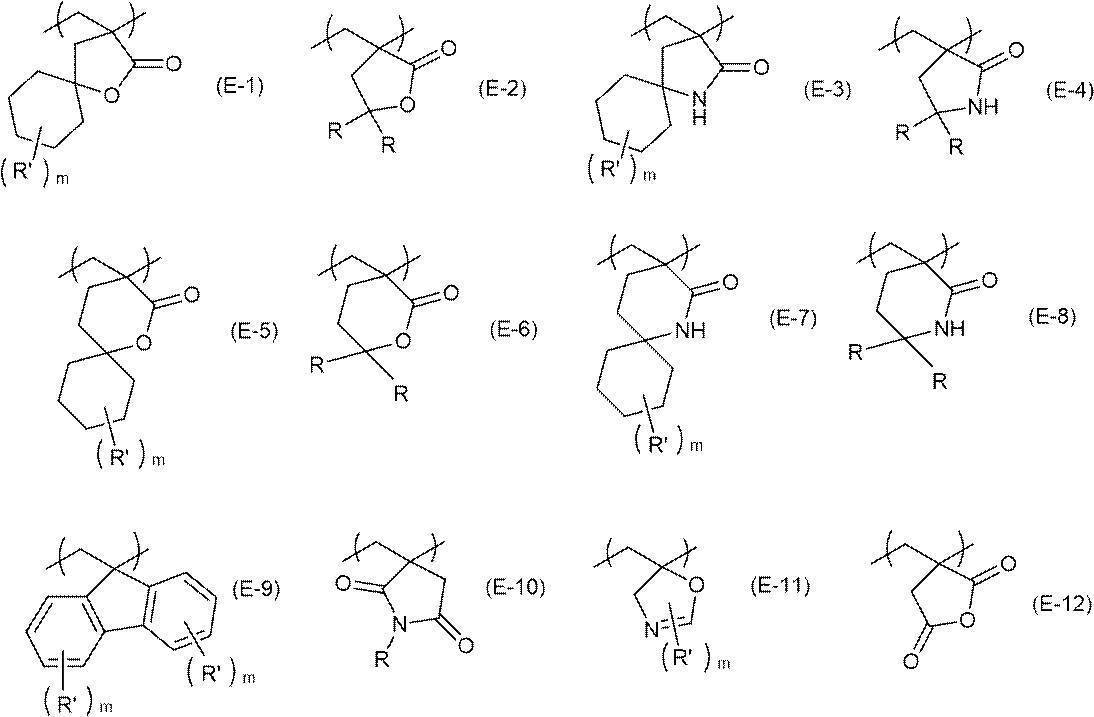Figure JPOXMLDOC01-appb-C000054