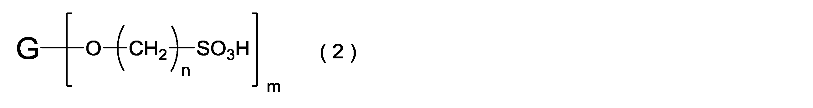 Figure JPOXMLDOC01-appb-C000008
