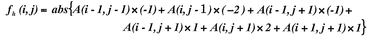Figure JPOXMLDOC01-appb-M000005
