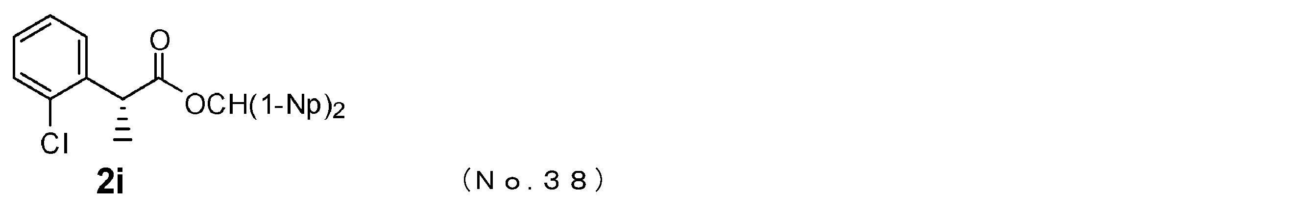 Figure JPOXMLDOC01-appb-C000036