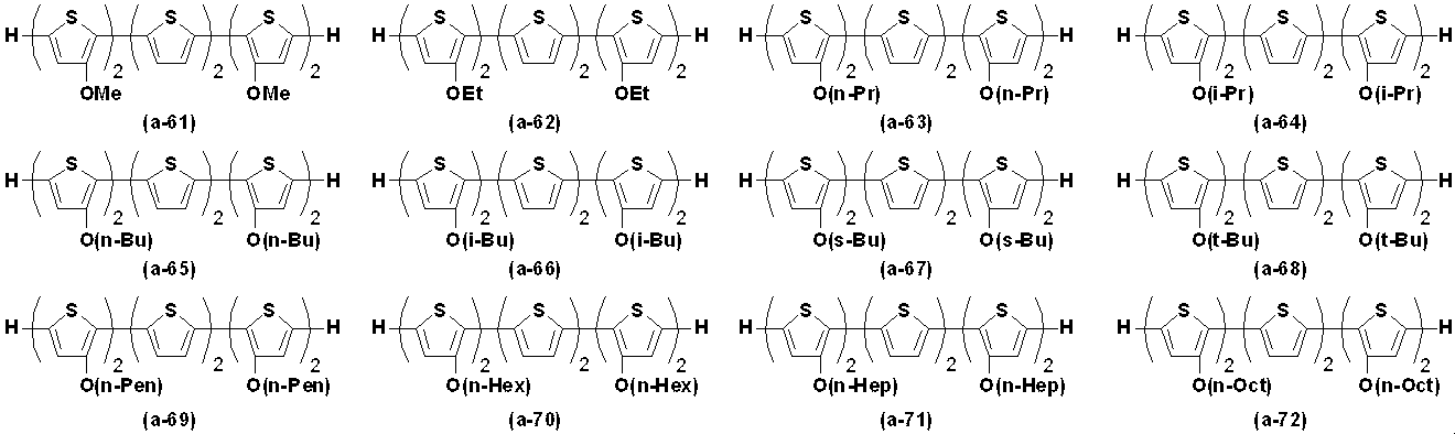 Figure JPOXMLDOC01-appb-C000013