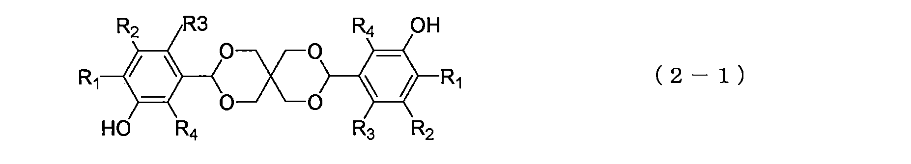 Figure JPOXMLDOC01-appb-C000013