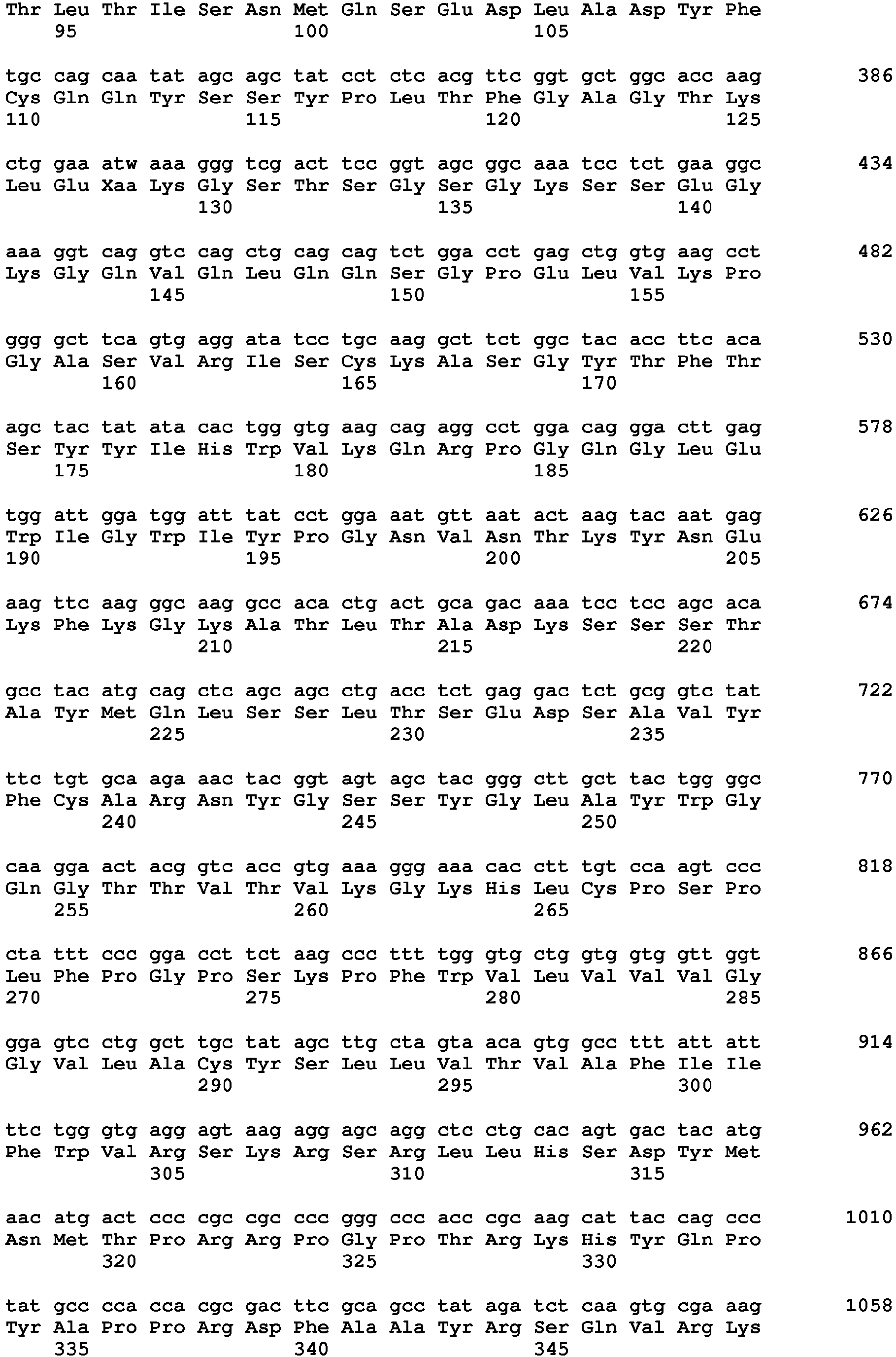 Figure imgb0002