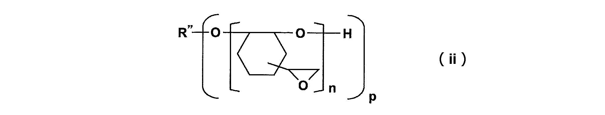 Figure JPOXMLDOC01-appb-C000023