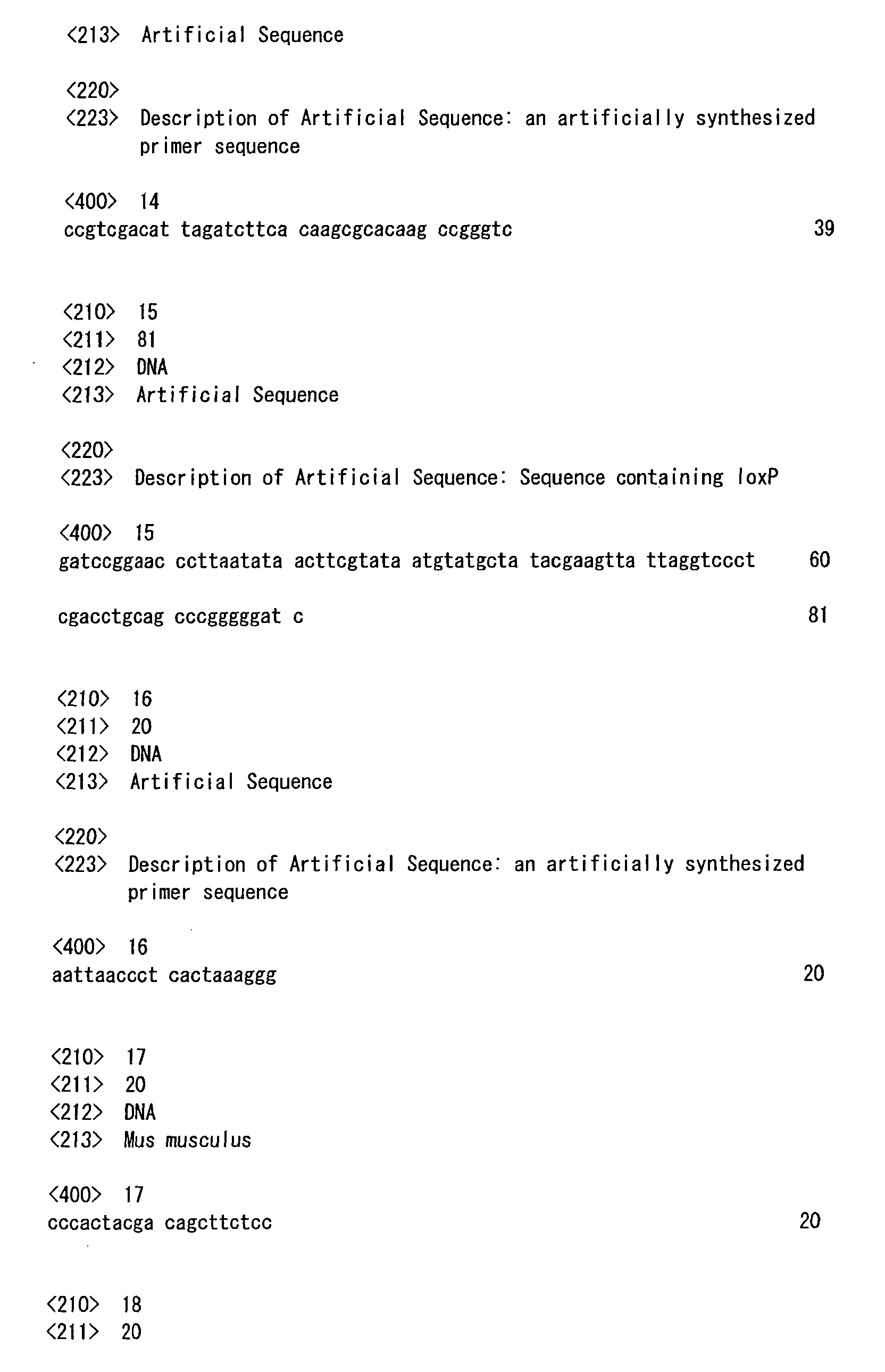 Figure 00710001