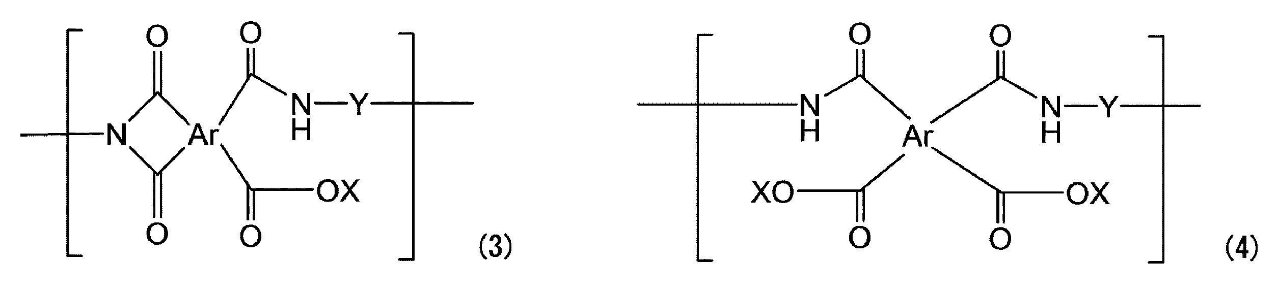 Figure JPOXMLDOC01-appb-C000003