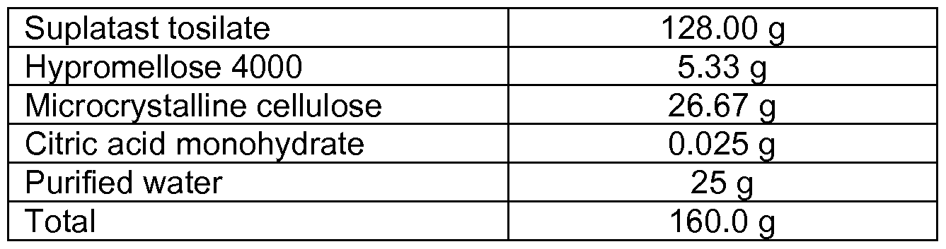 Figure imgf000043_0001