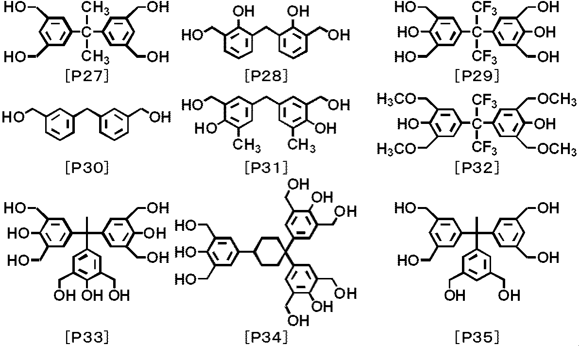 Figure JPOXMLDOC01-appb-C000051