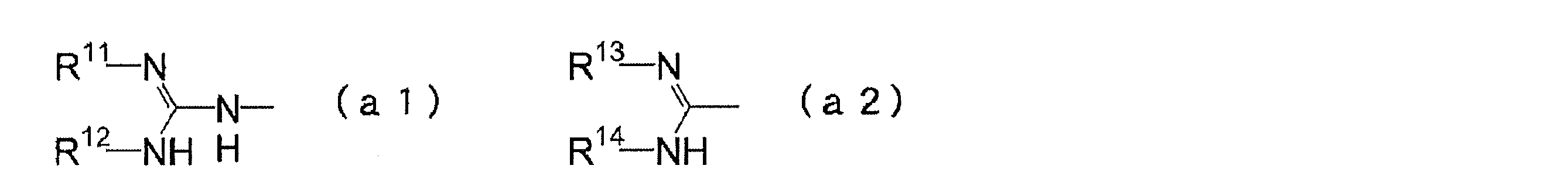 Figure JPOXMLDOC01-appb-C000002