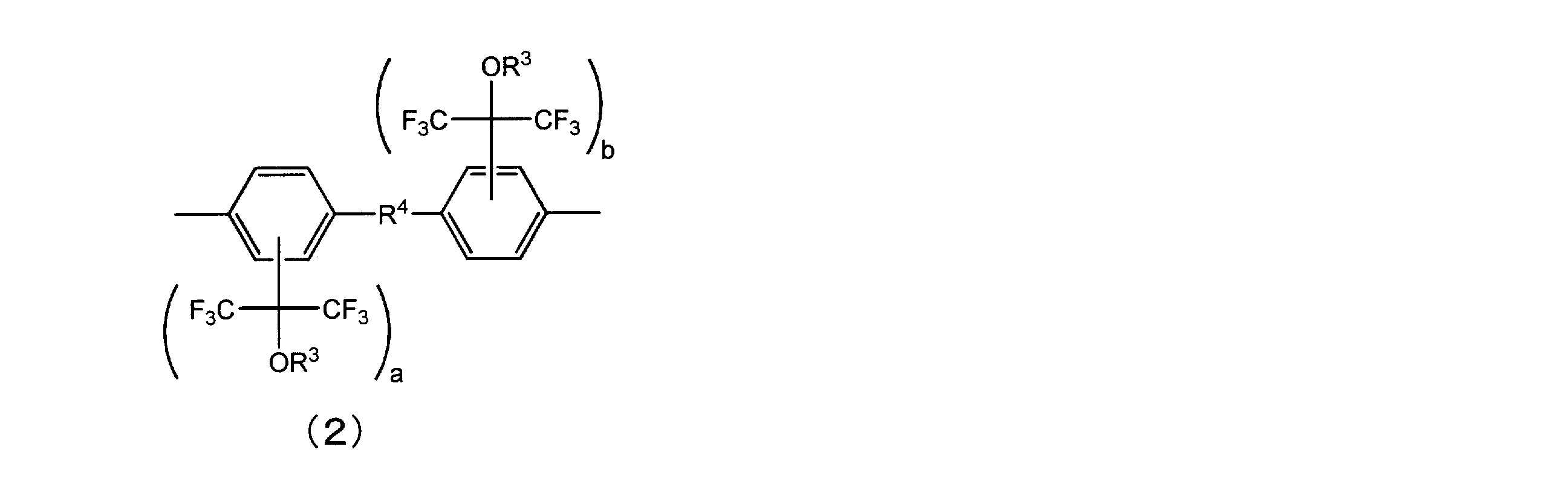 Figure JPOXMLDOC01-appb-C000011