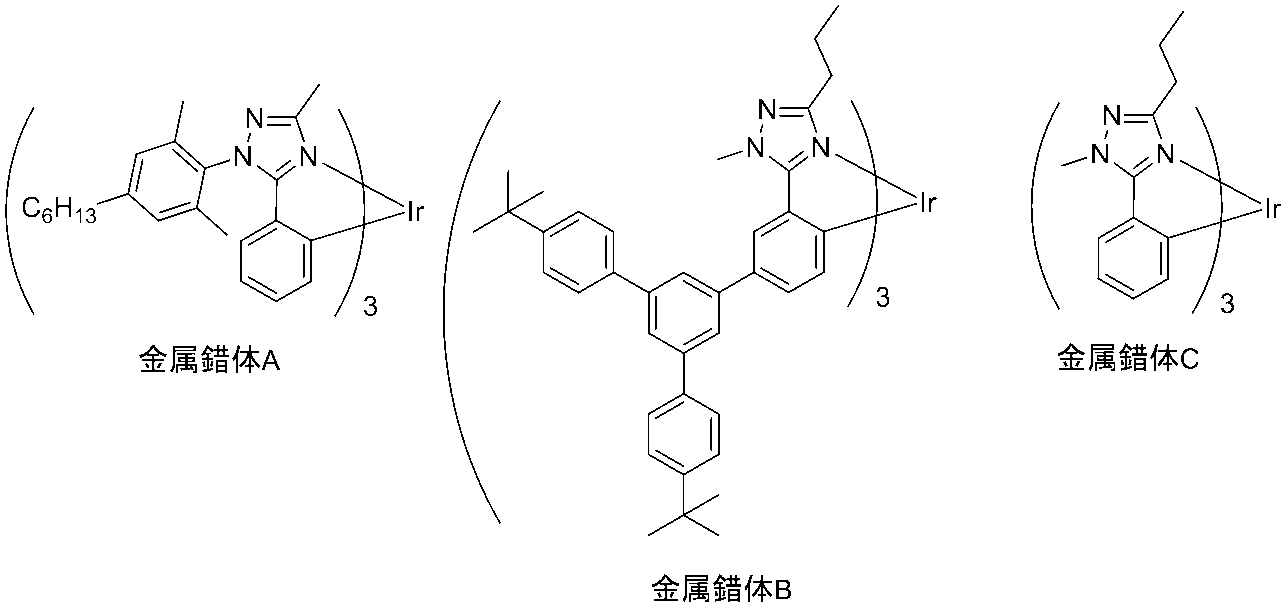 Figure JPOXMLDOC01-appb-C000012