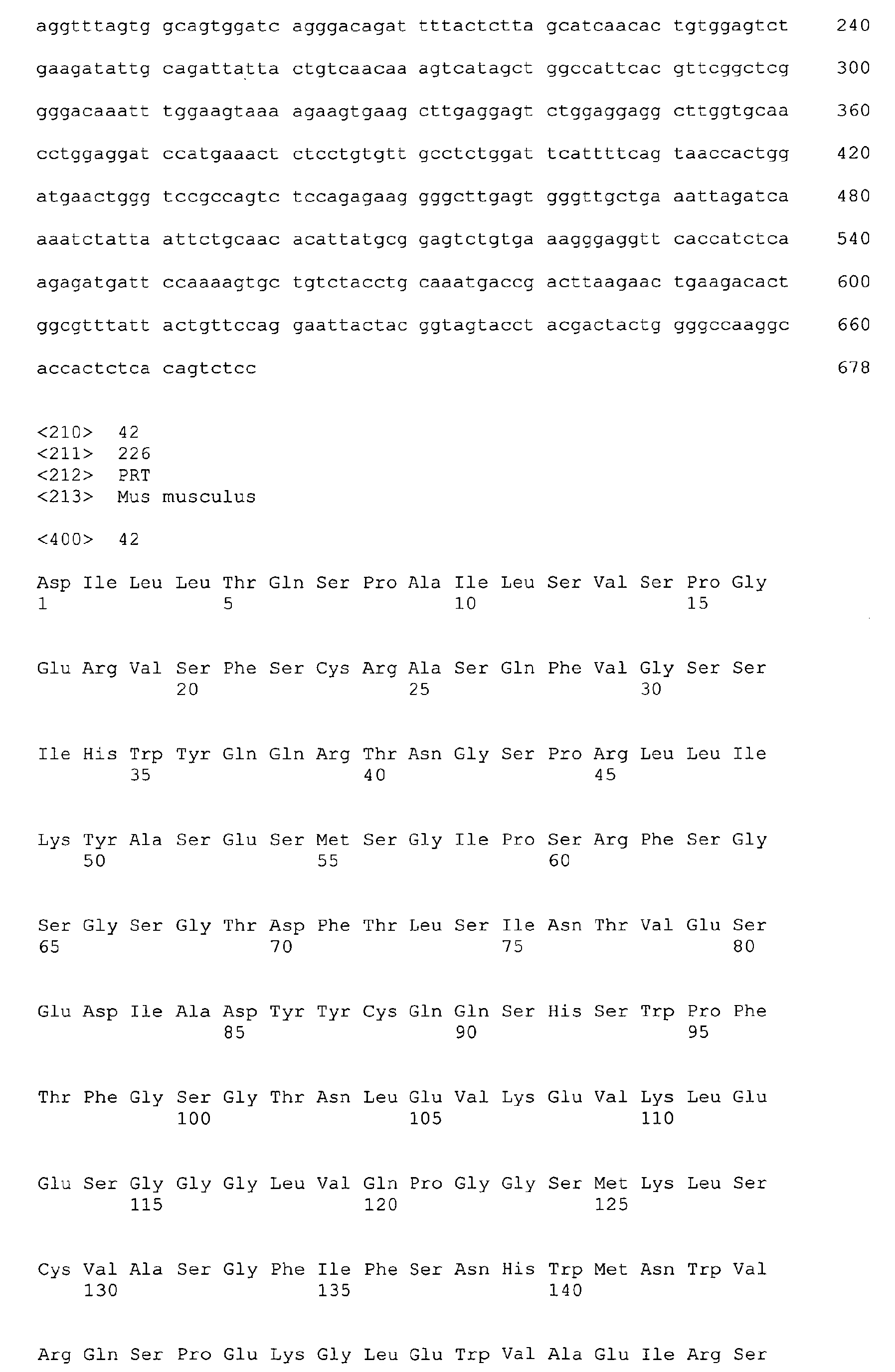 Figure imgb0181