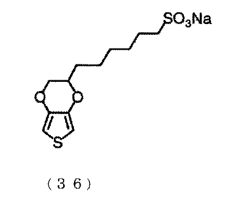 Figure JPOXMLDOC01-appb-C000069