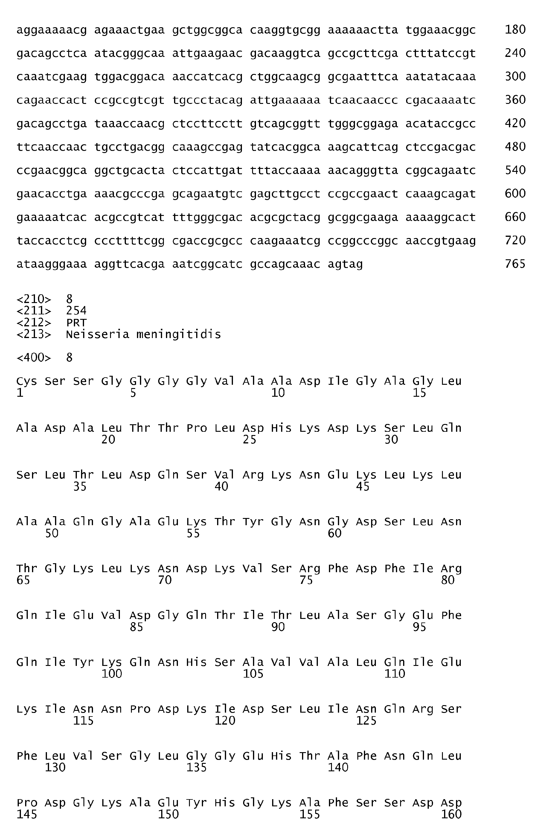 Figure imgb0018