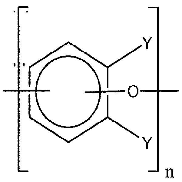 Figure pct00014