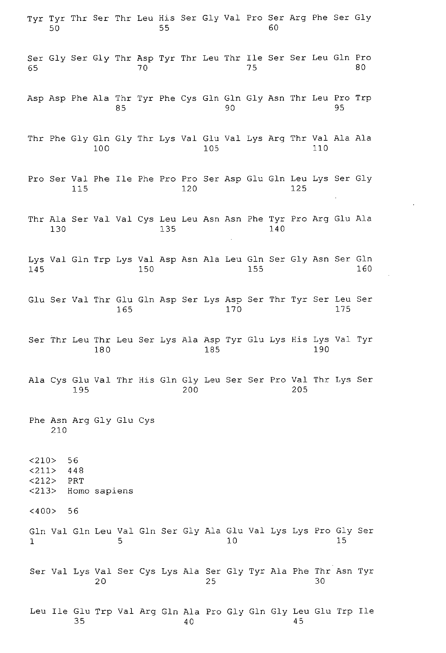 Figure imgb0191