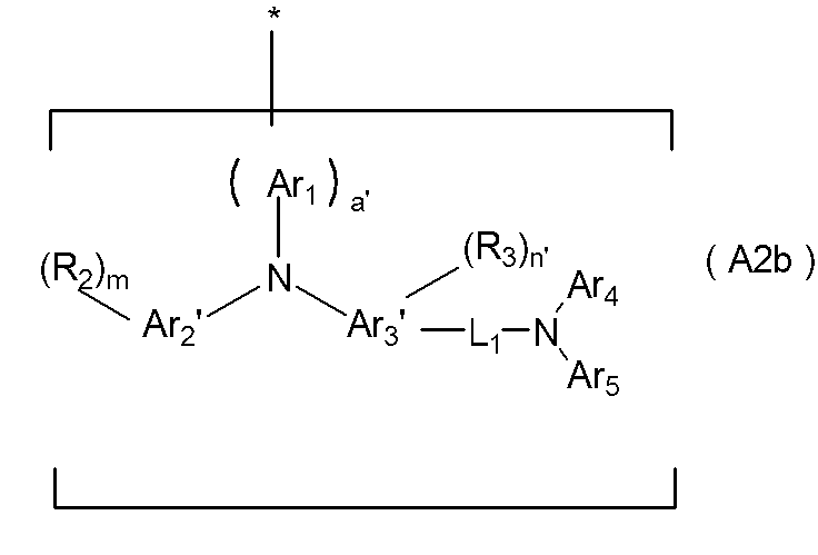 Figure JPOXMLDOC01-appb-C000028