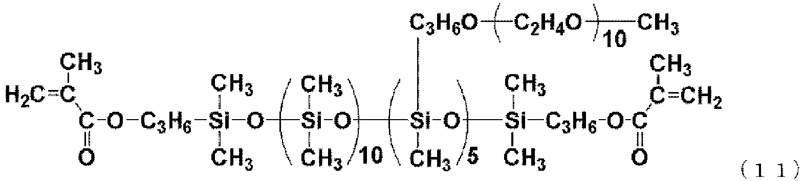 Figure imgb0045